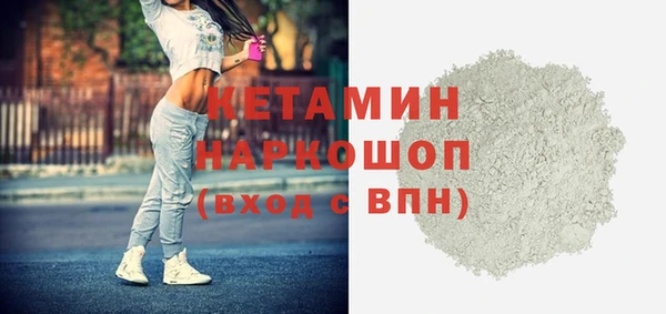 индика Верхний Тагил