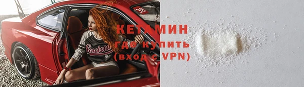 индика Верхний Тагил