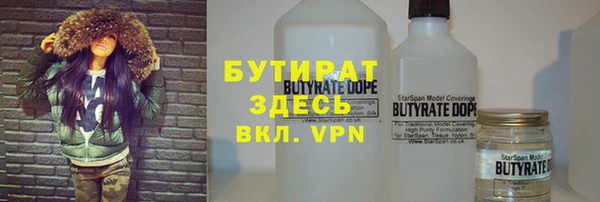 индика Верхний Тагил