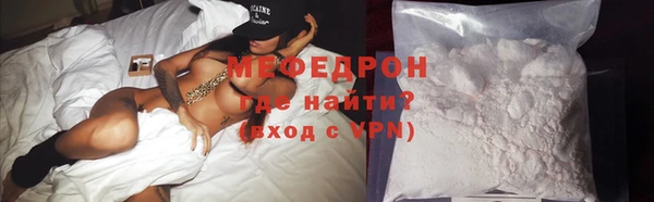 соль ск Верея