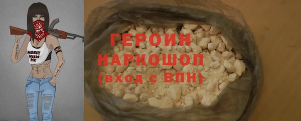 индика Верхний Тагил