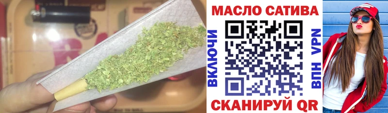 Купить закладки  Ужур  Дистиллят ТГК гашишное масло 